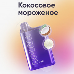 Электронная сигарета Inflave Air 6000 затяжек Кокосовое Мороженое