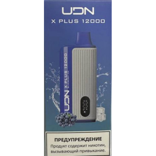 Электронная сигарета UDN X Plus 12000 Черника лёд