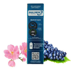 WAKA XLAND 15000 - Сакура Виноград